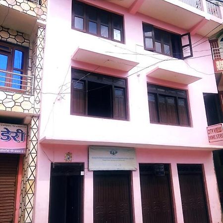 City View Home Stay Tānsen Εξωτερικό φωτογραφία